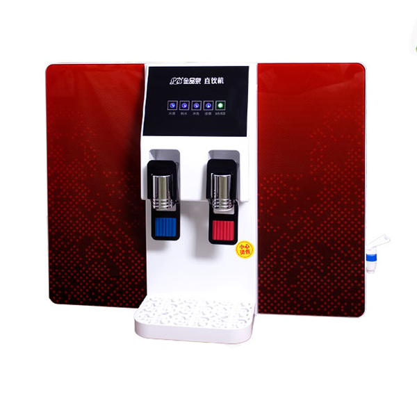 智能加熱一體直飲機型號：JPQ-05(RO-H6)