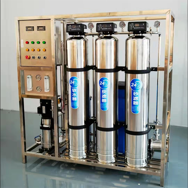 0.25-5噸/時水處理設備